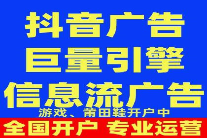 百度竞价托管公司案例分享：实现广告效果最大化